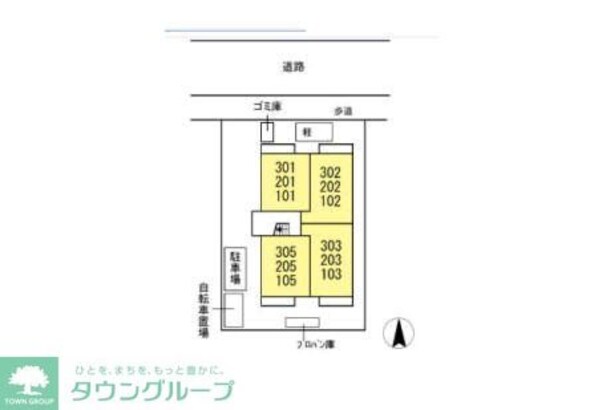サンフェリーチェ海老名の物件内観写真